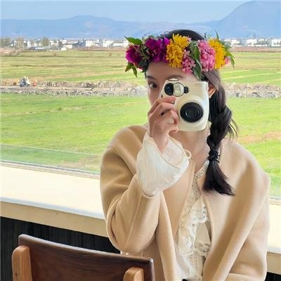 蛇蟒星际